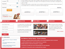 Tablet Screenshot of mahawarvaish.com